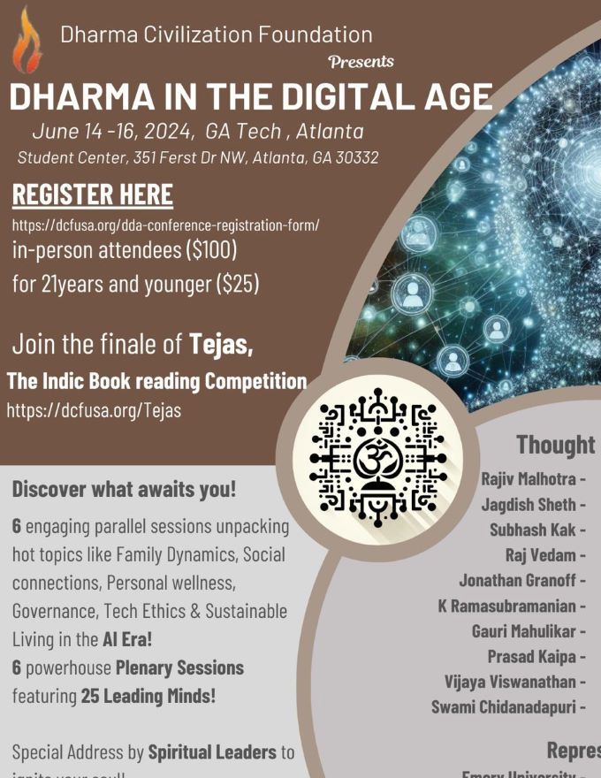 dharma in the digital age.jpg